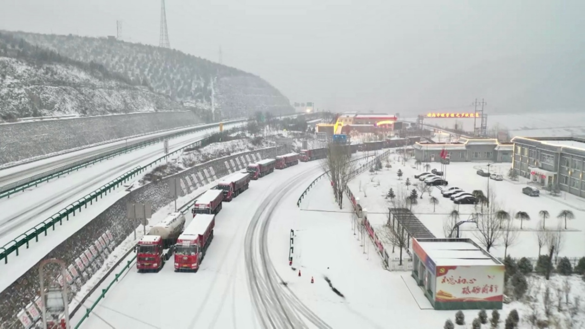 Snowstorms to hit parts of northern China