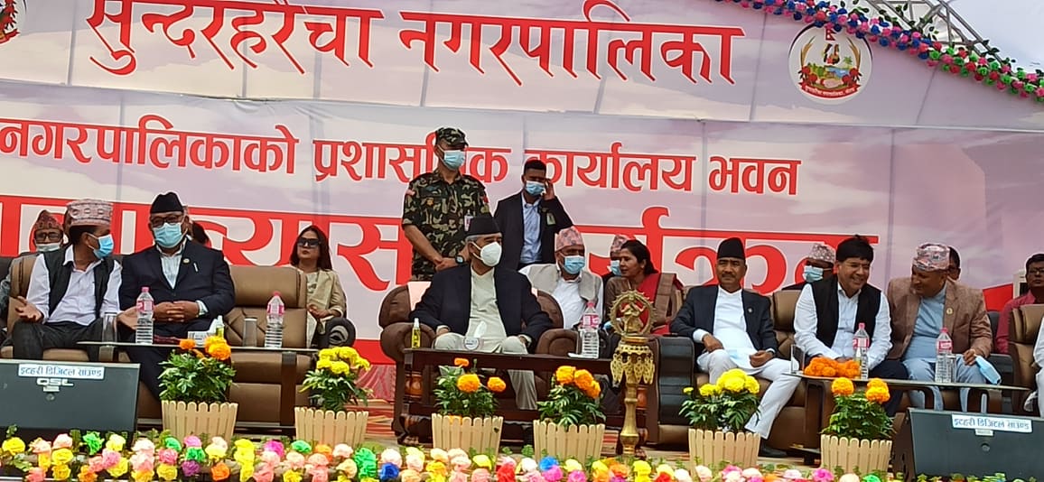 PM Deuba returned without laying foundation stone after delivering his speech