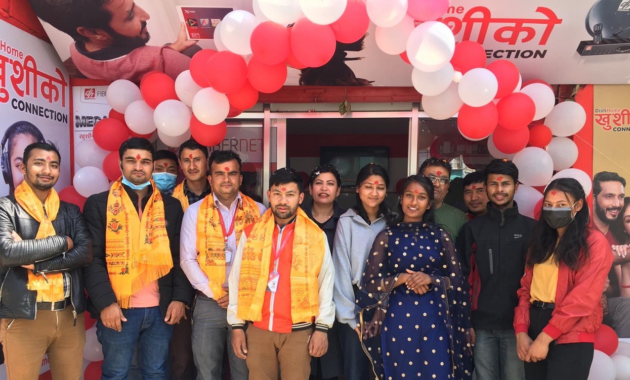 DishHome FiberNet Co-Distribution Showroom at Hattigauda, ​​Budhanilkantha