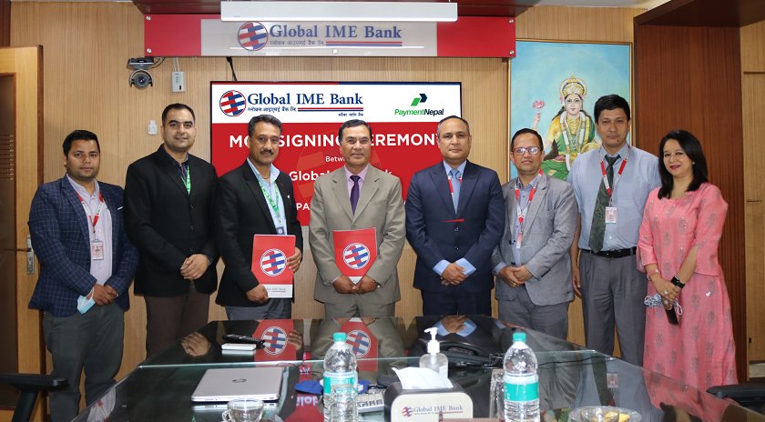 Additional services through Global IME Bank’s Mobile Banking