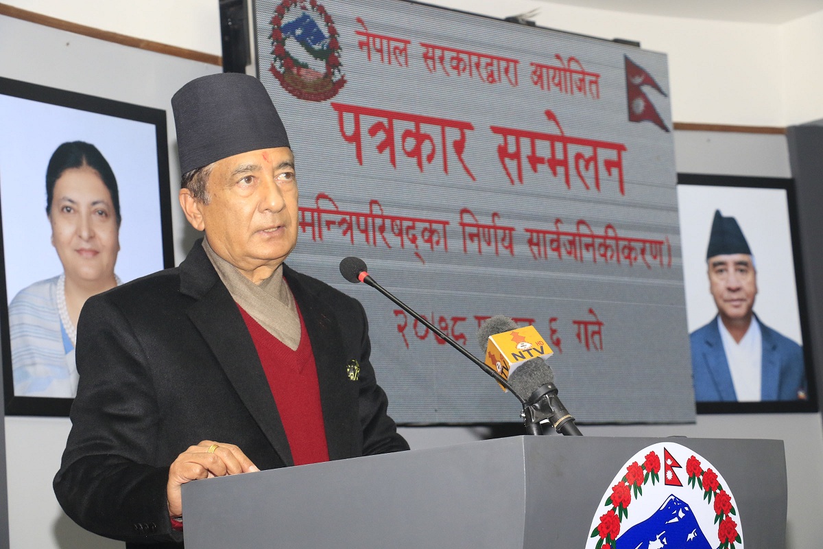 Communications Minister Karki directs bodies to work with results