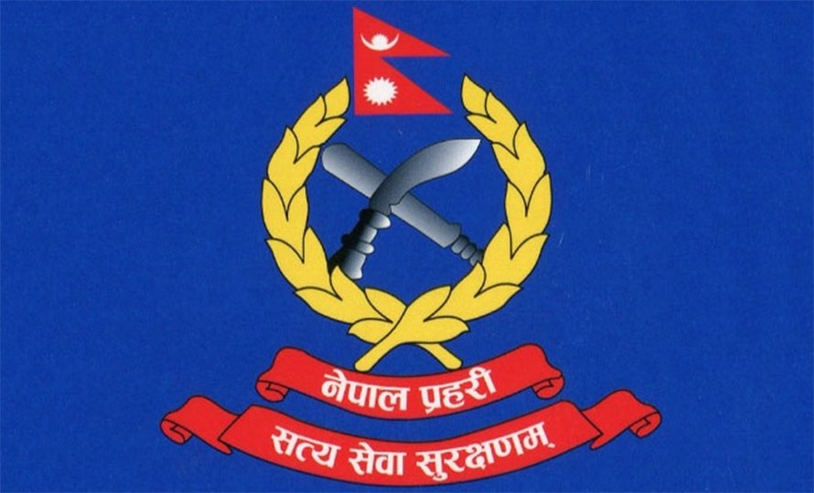 25 DSPs of Nepal Police transferred