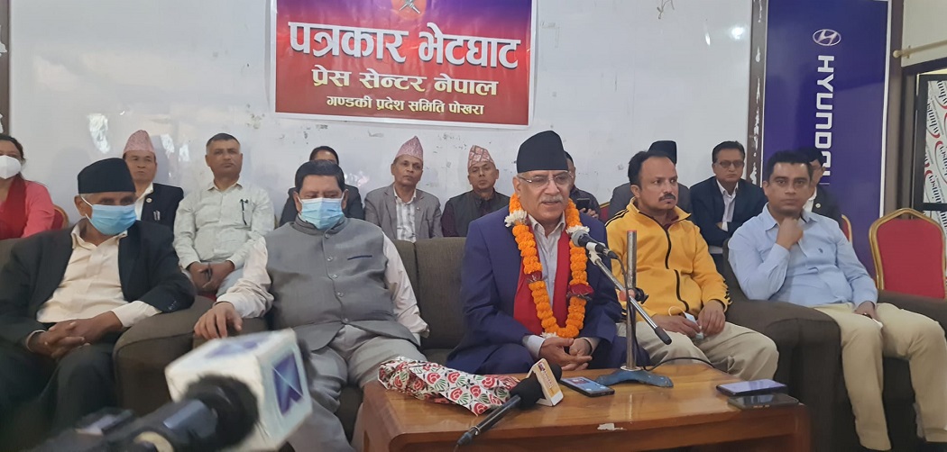 Looking at the current situation we are likely to be the first party: Prachanda