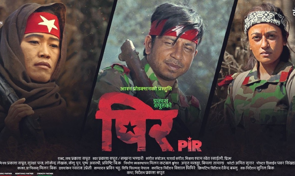 Maoist Center’s sister organisations concern over video song ‘Pir’