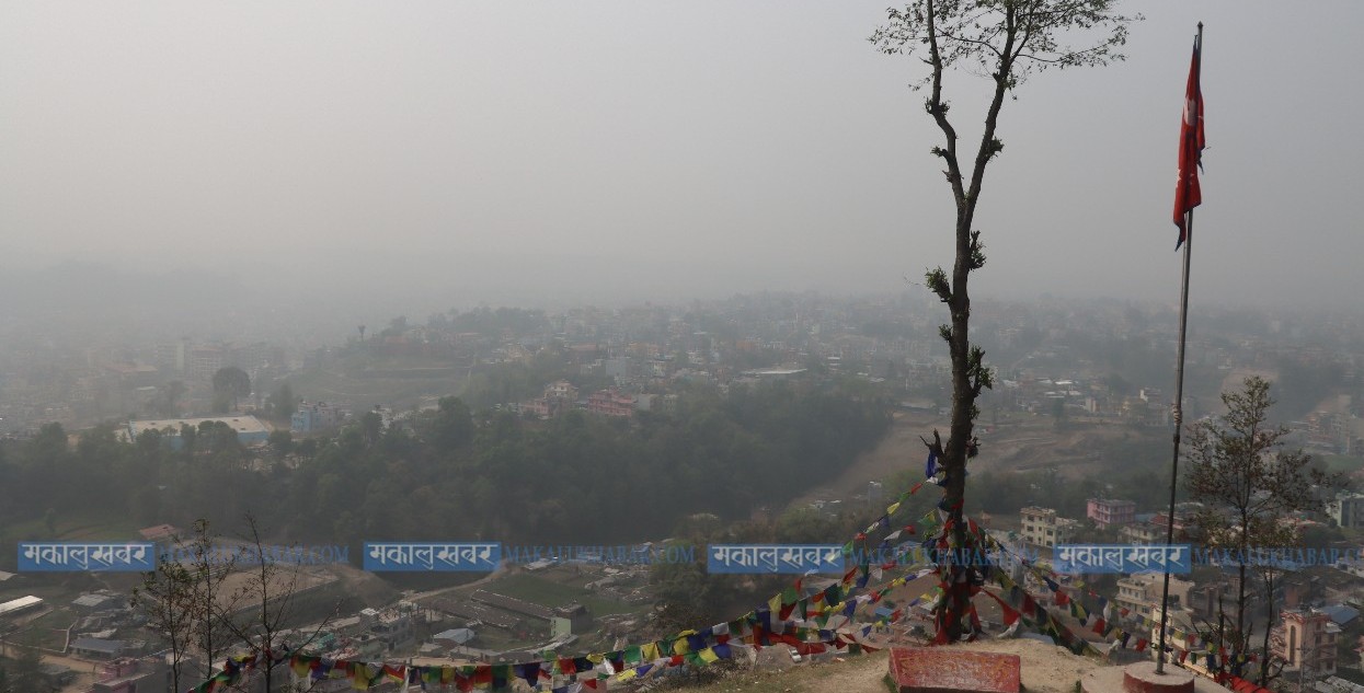 Kathmandu Valley impacted by air pollution [Photos]