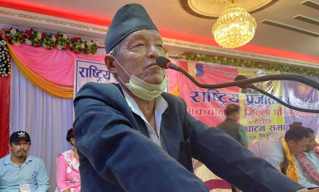 Thapa elected as chairperson of RPP Makwanpur