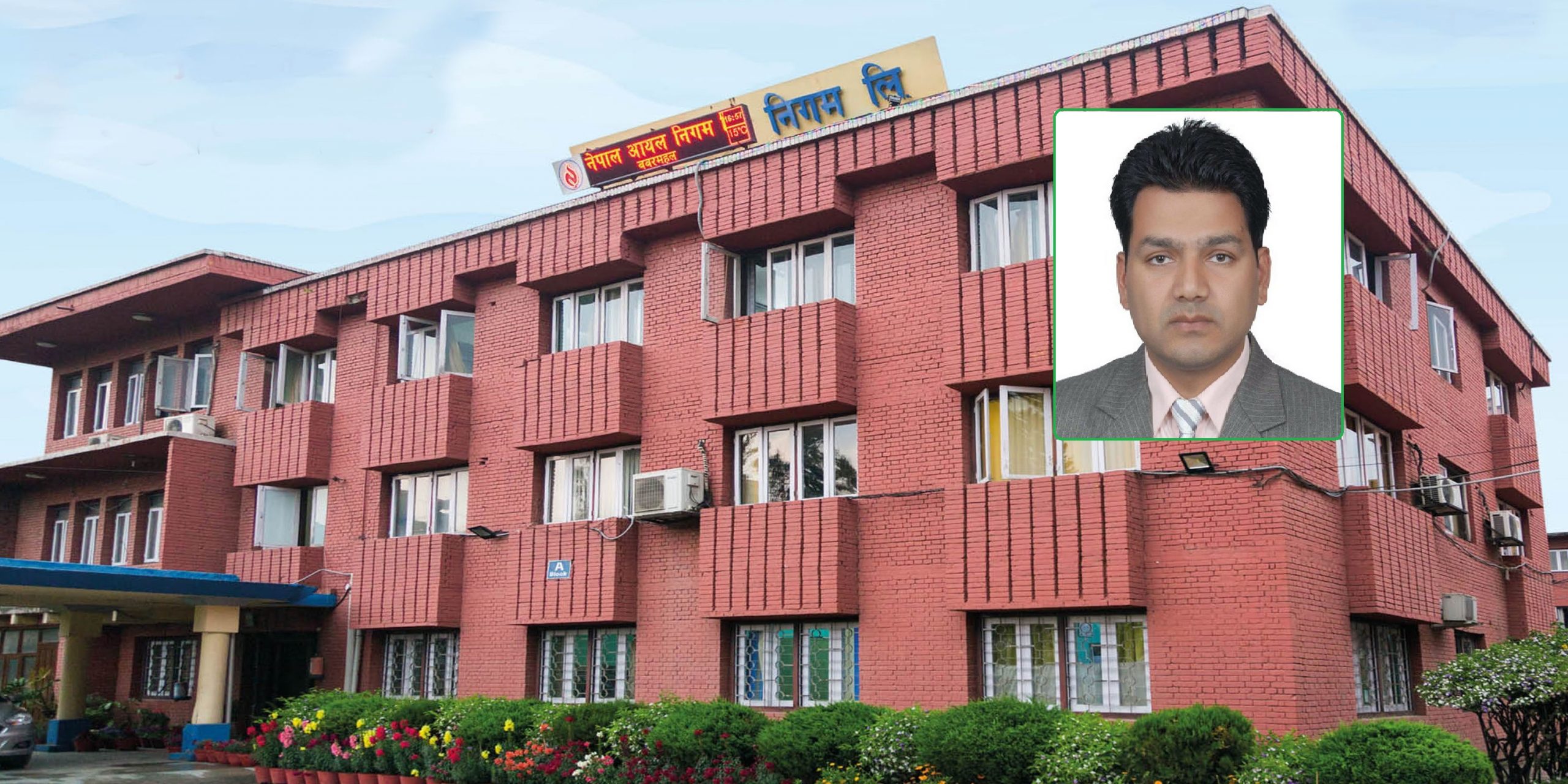 Umesh Thani appointed as Executive Director of NOC