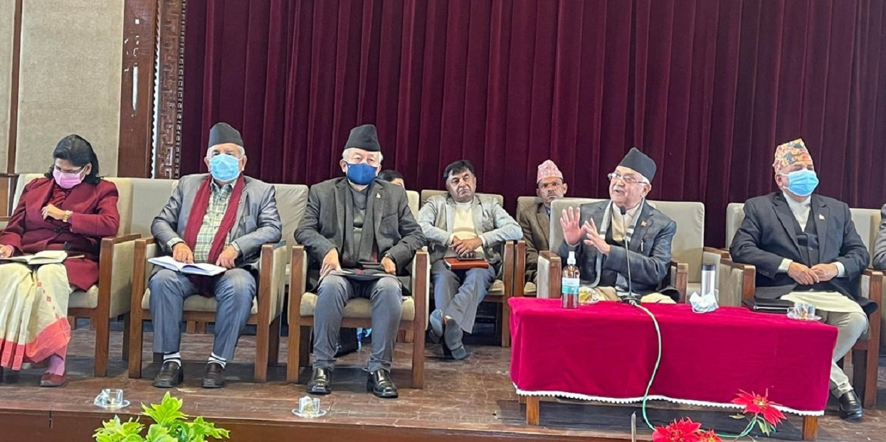 UML convenes parliamentary party meeting