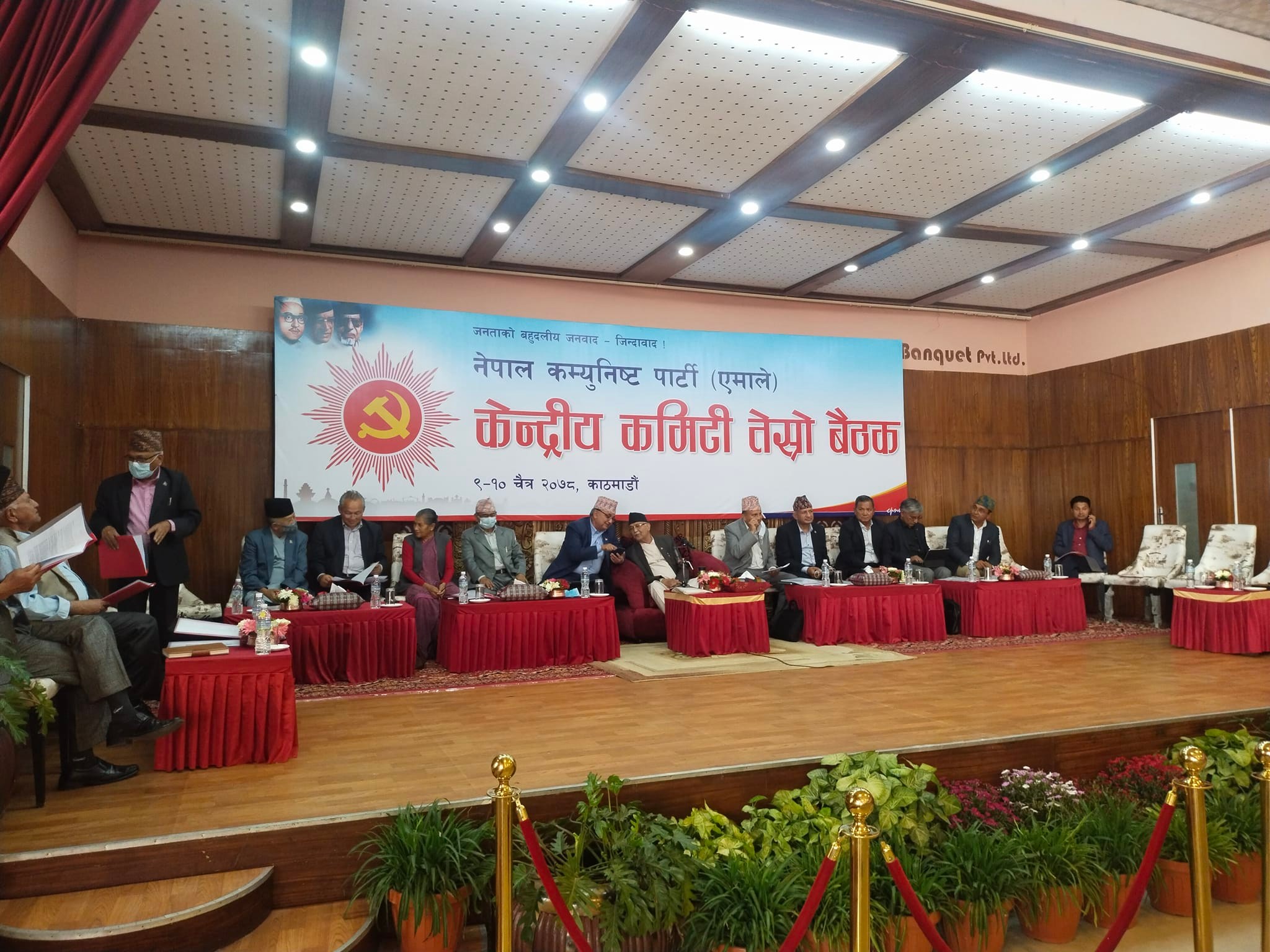 UML election manifesto draft task force formed