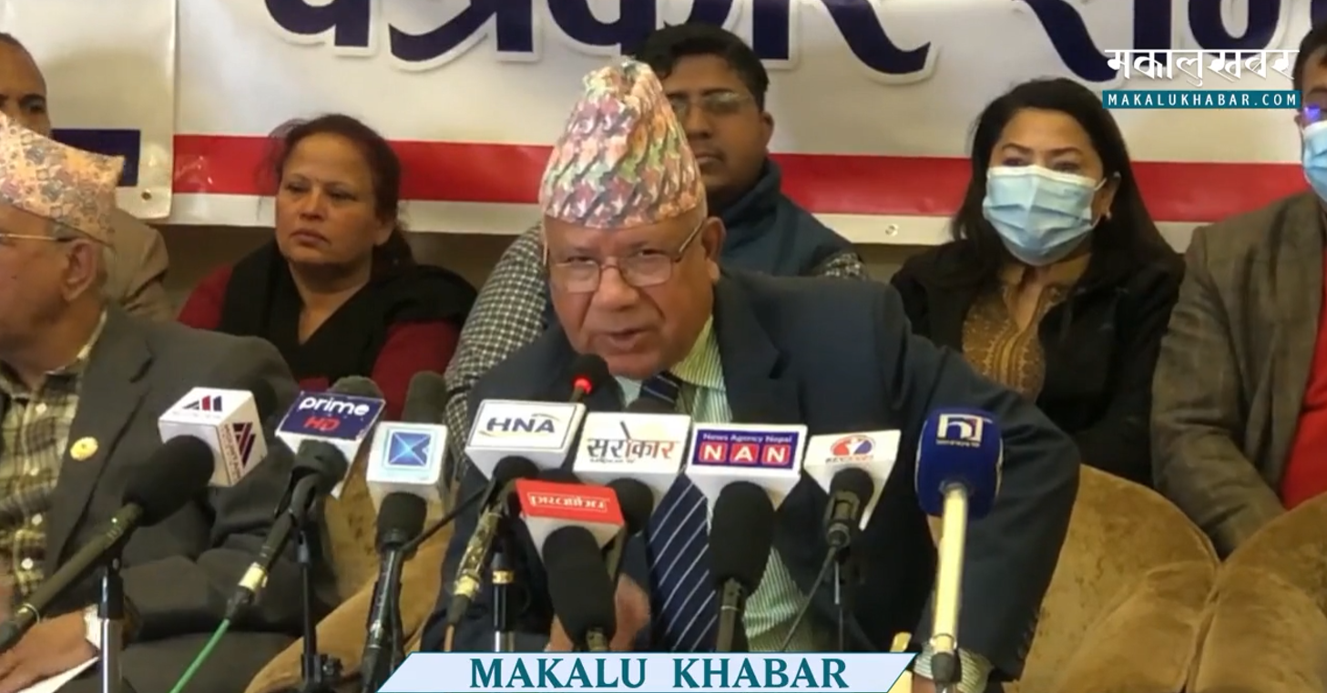 Nepal’s sarcasm towards Oli: ‘UML’s statement is the product of corrupt minds’