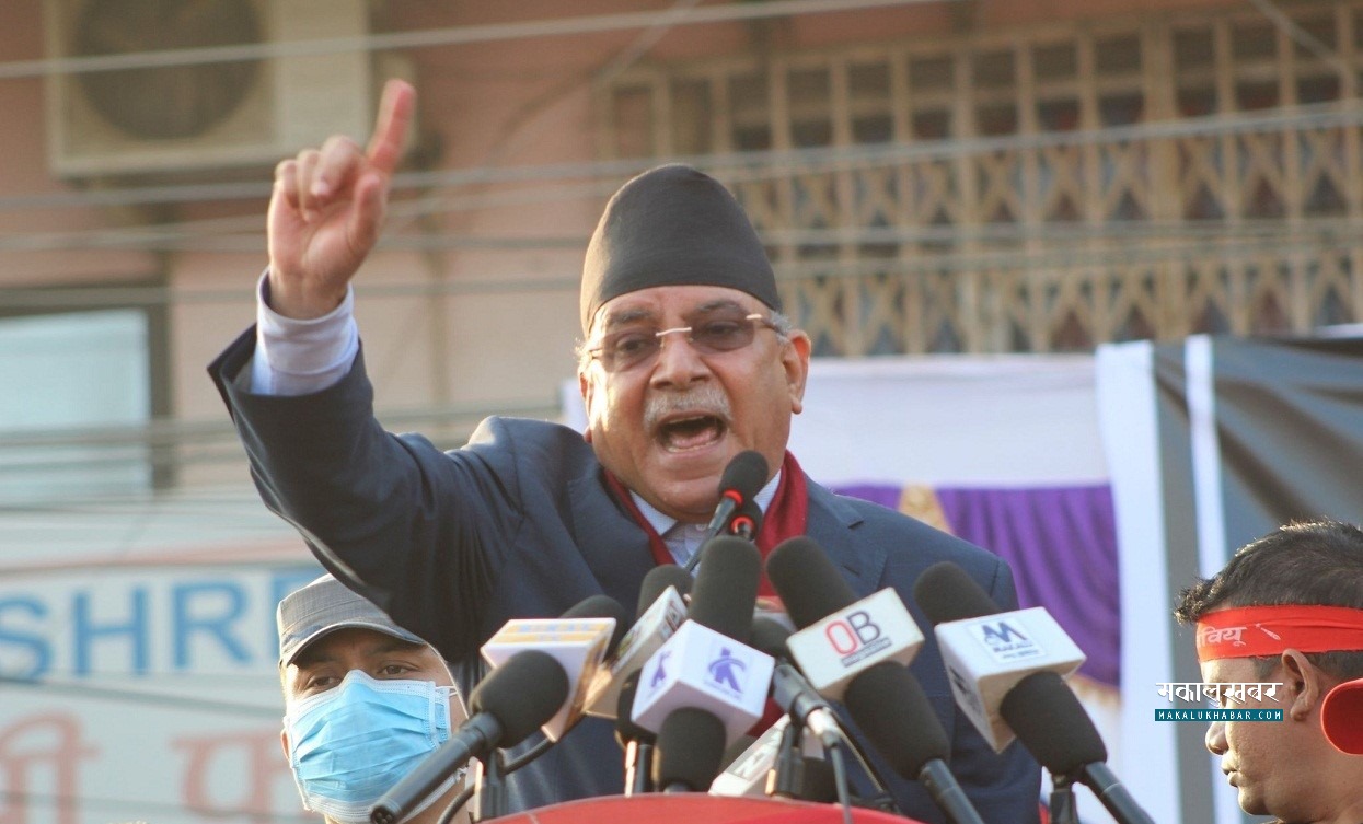 Victory of Maoists is victory of ‘constitution’: Prachanda