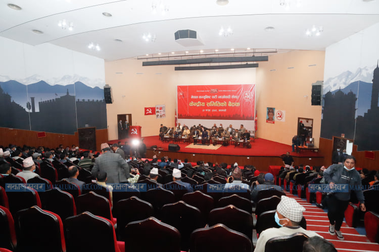 Maoist meeting postponed till Monday