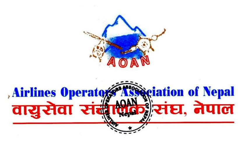 Airline operators’ association said that they would not be able to fly until new stall was revised