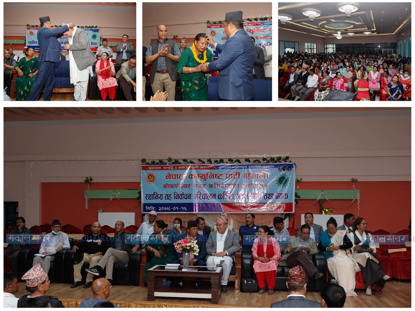 UML Gokarneshwor forms 251-member election mobilization committee