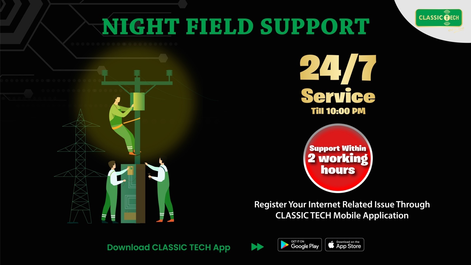 Classic Tech’s overnight field support service