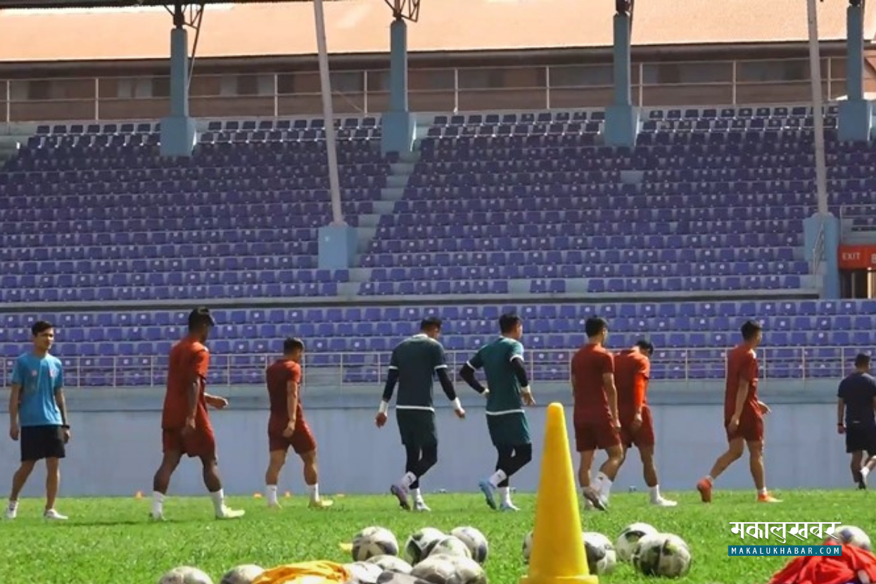 Nepali football team in preparation for Asian Cup qualifiers