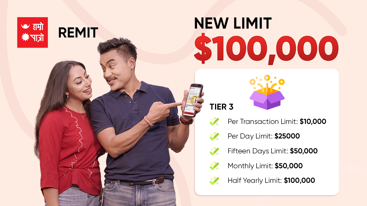 Hamro Remit now allows to send up to $100,000