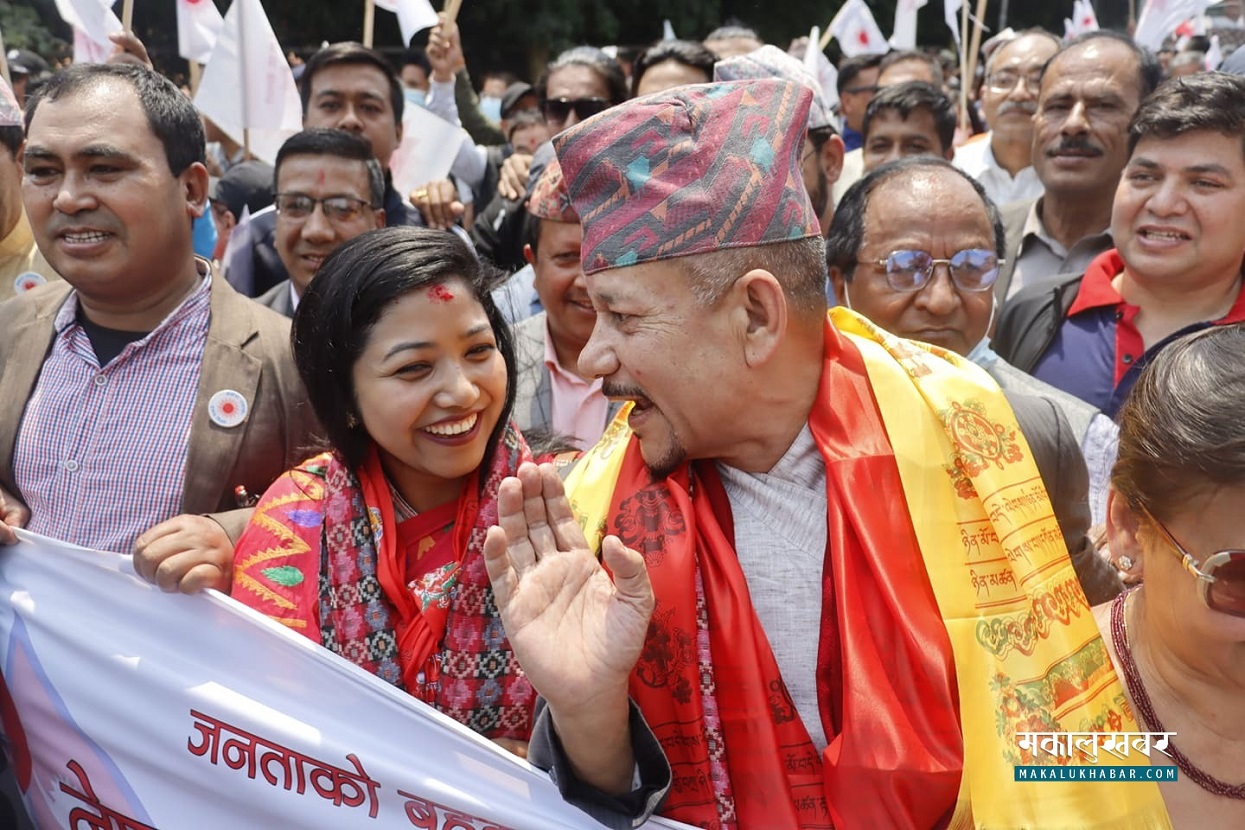 Keshav & Sunita registered their candidacies with a slogan procession [Photos]