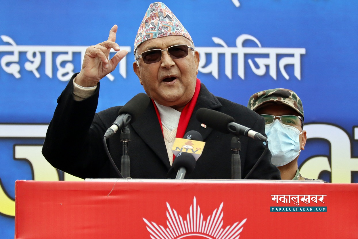 Oli’s proclamation from Solukhumbu: ‘UML shatters alliance’