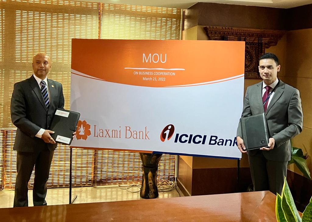 Partnership agreement between Laxmi Bank & ICICI Bank