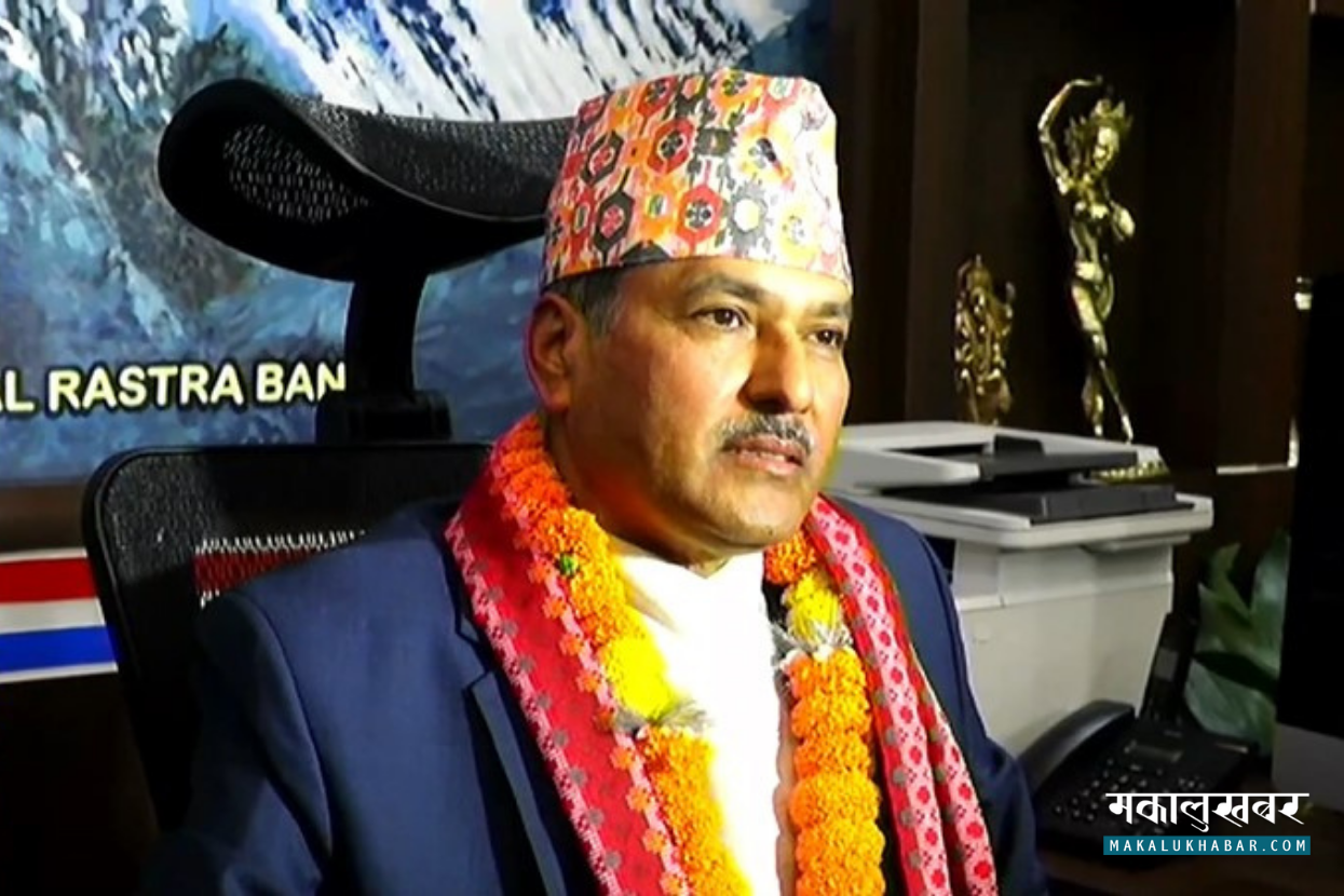 Governor Adhikari returns to Rastra Bank