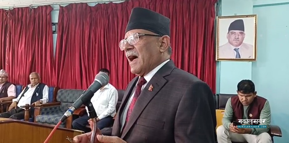 Prachanda welcomed newcomers, saying, “We are now strong even in Solu-Sotang”