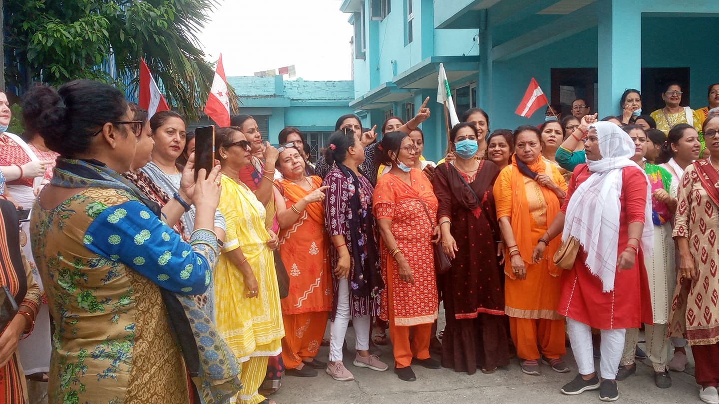 Women’s Association agitates in Biratnagar [Photos]