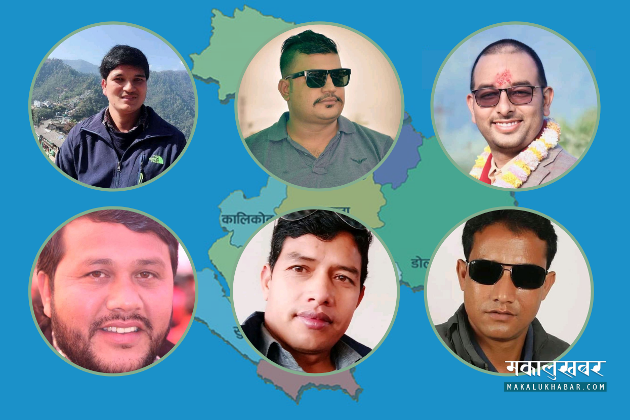 Recommendation for 6 journalist candidates from Karnali