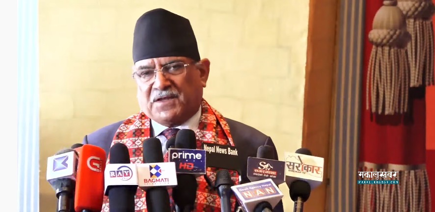 Siege of Maoists not stopped: Prachanda