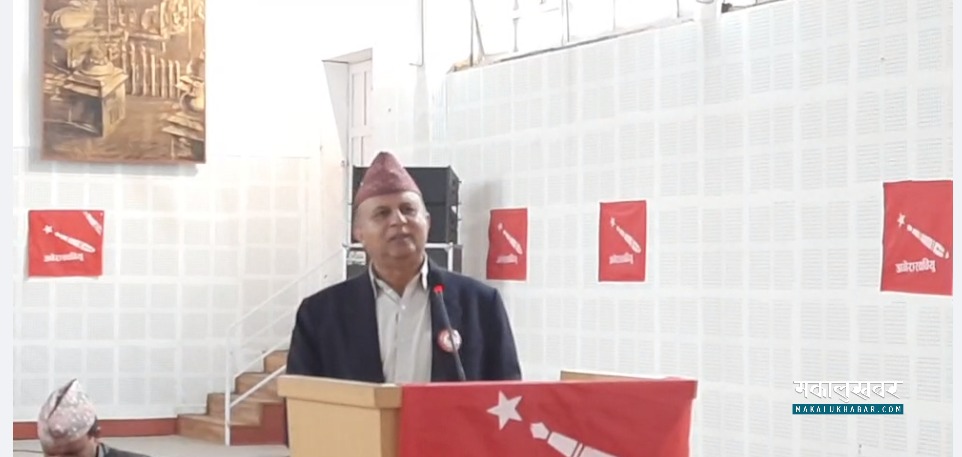 Coalition has no vision of nation building: UML General Secretary