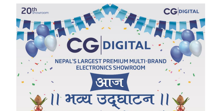 CG’s 20th showroom in Basundhara