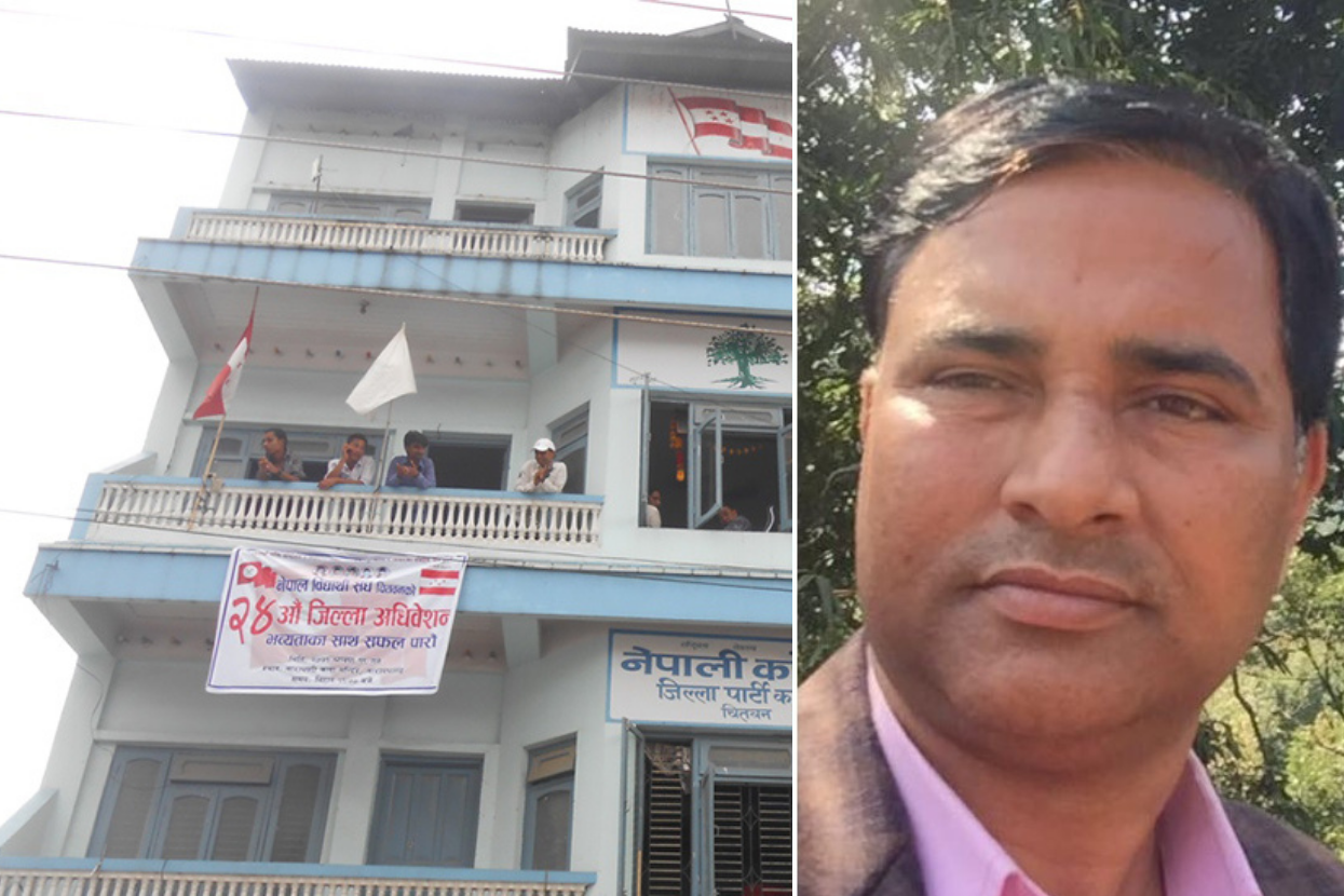 Instructions from Chitwan Congress President to cadres: Do not go beyond party decision