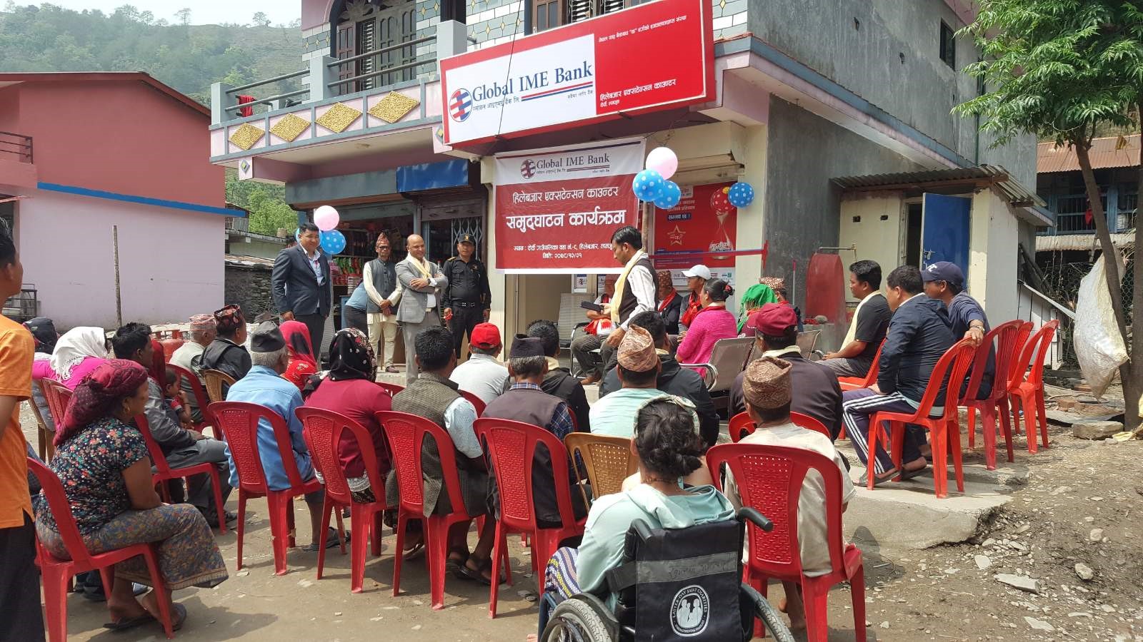 Global IME Bank’s Extension Counter in Lamjung’s Hile Bazar