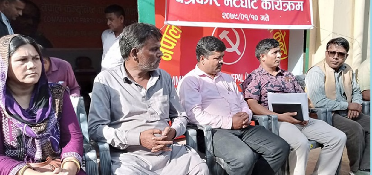 Coalition split in Nepalgunj, maoists decide to contest elections alone