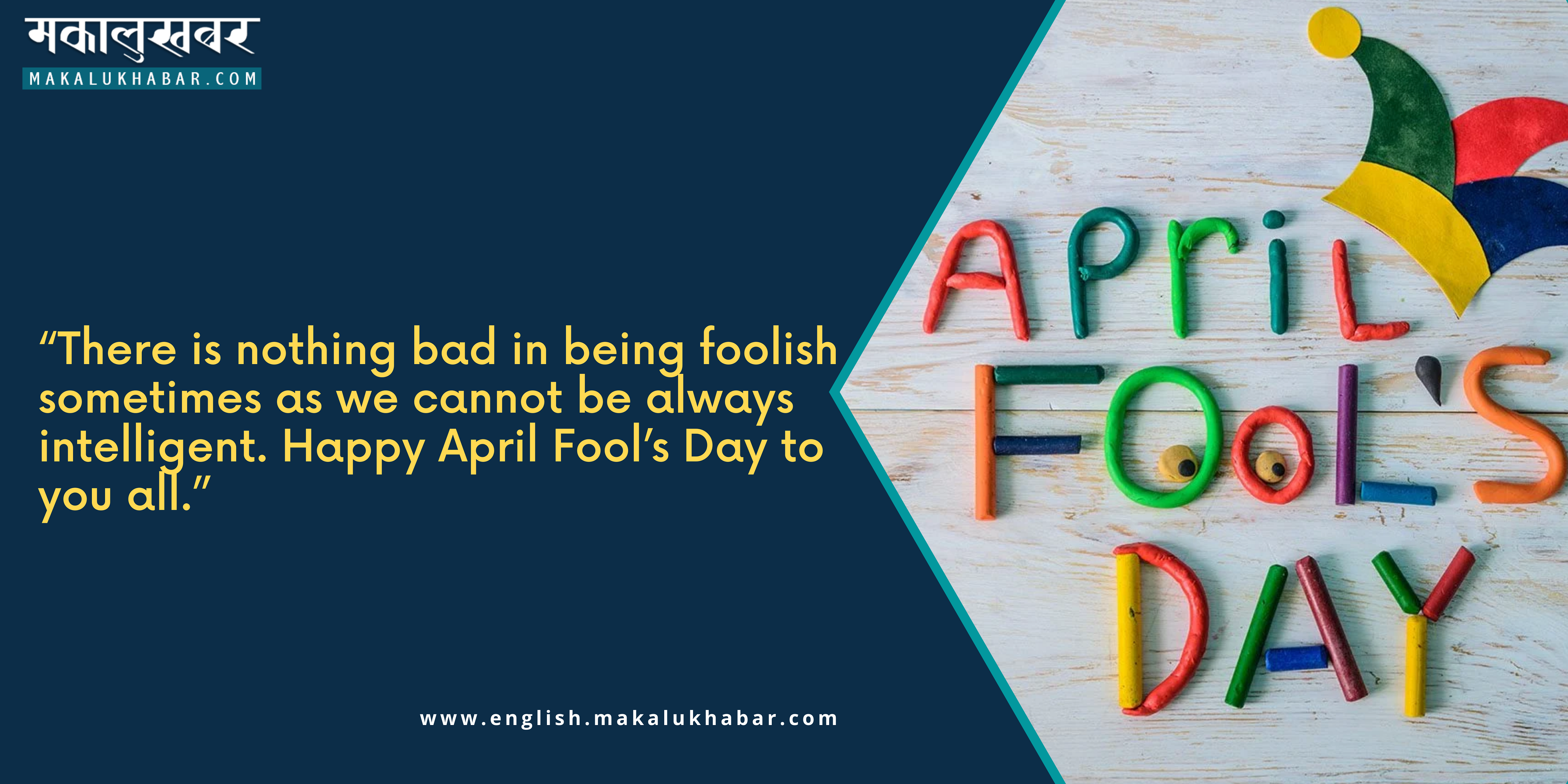 April Fools’ Day 2022: History, Significance & why is April 1st observed as April Fool’s Day?