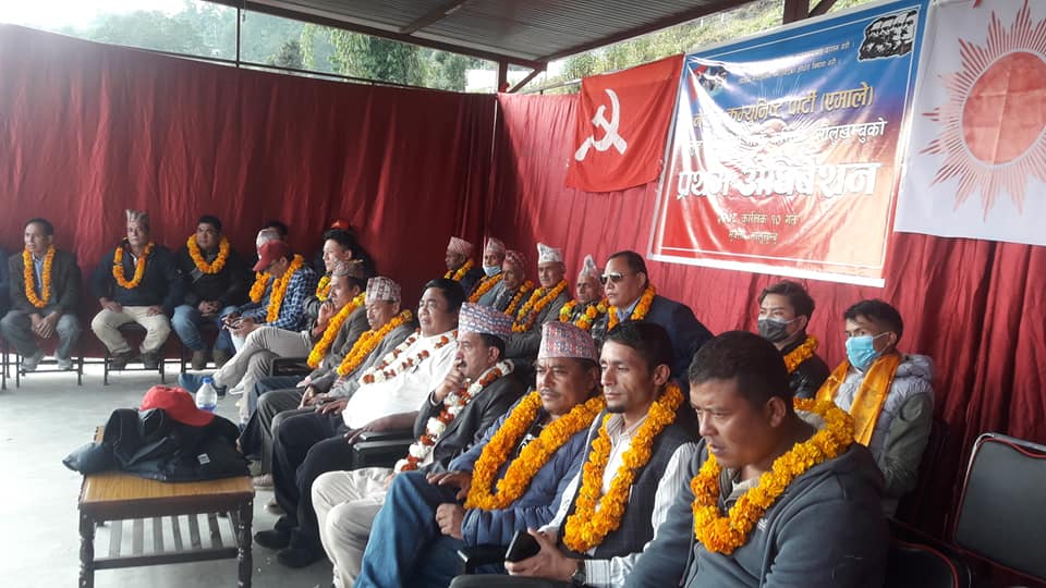Solukhumbu: These are the UML candidates in all eight municipalities