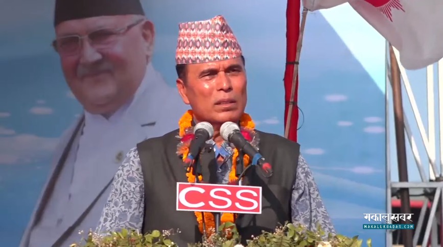 Cooperation between UML & RPP is nationalist cooperation: Bikram Pandey