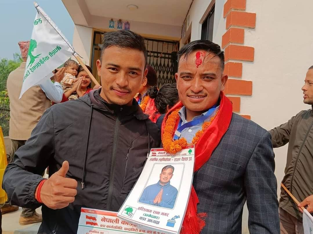 Congress wins in Chandragiri Municipality-1