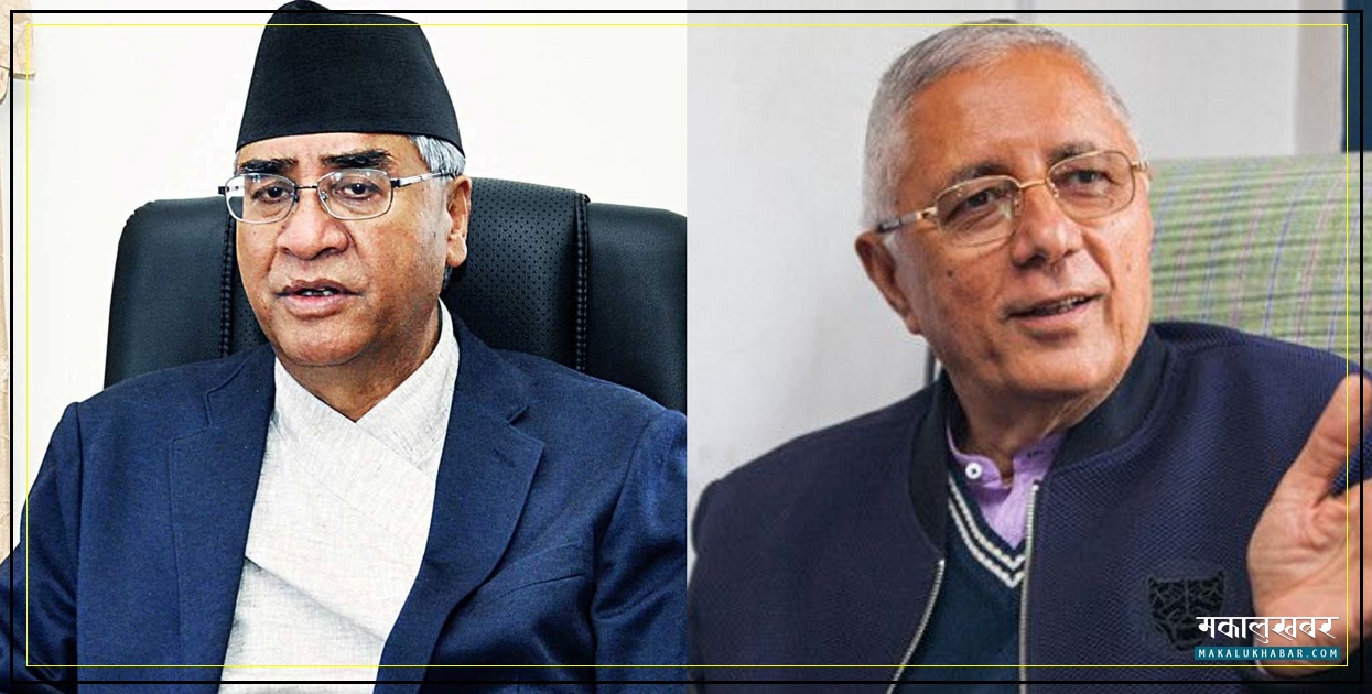 Deuba phoned Shekhar & urge him to attend assembly