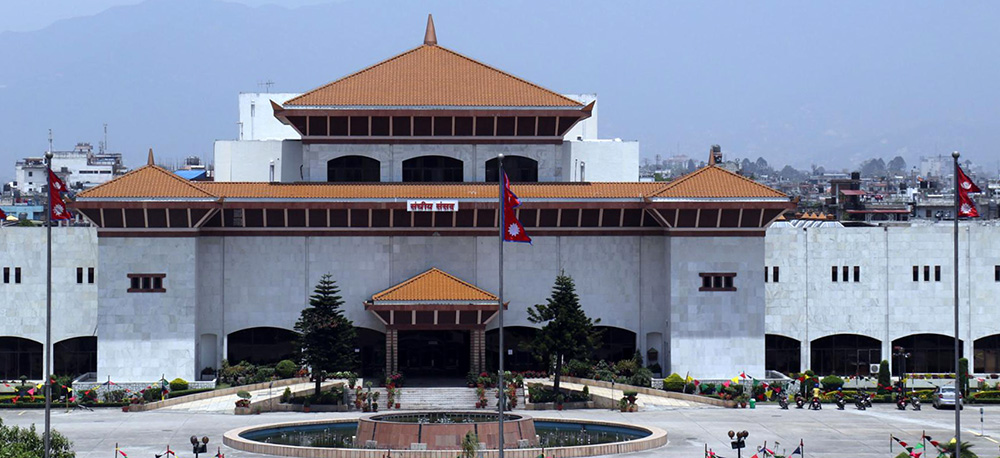 Preparing to hold election of Deputy Speaker