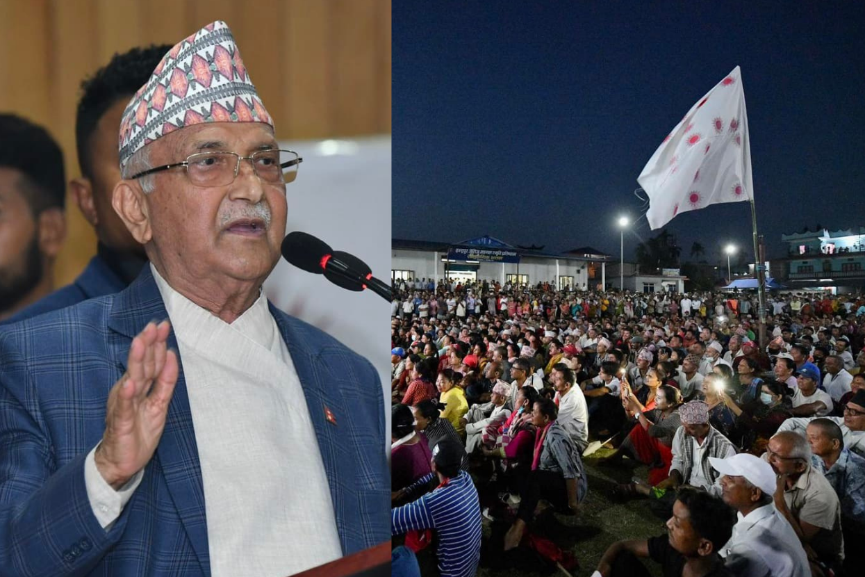 UML holding election rally at Bhrikuti Mandap today