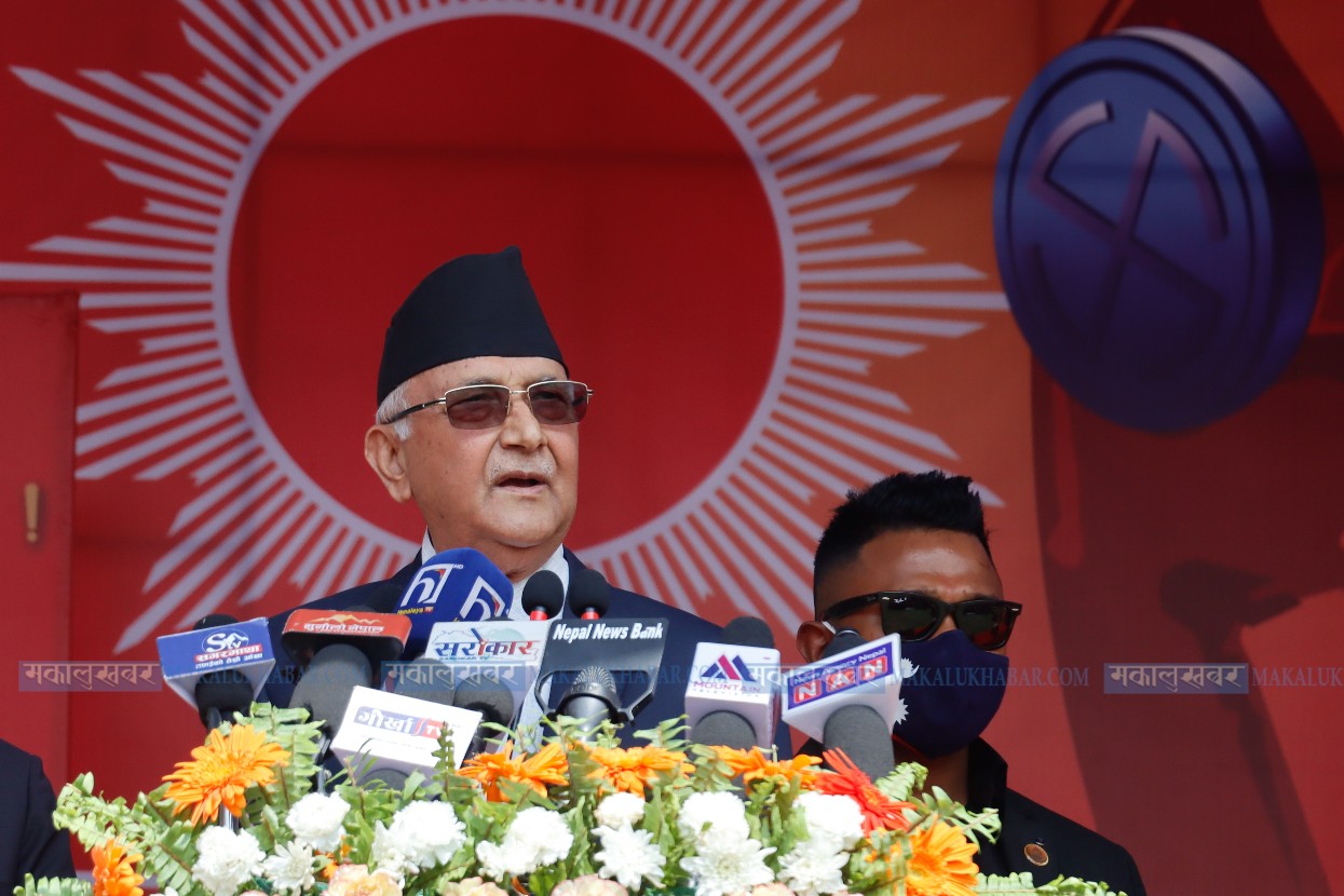 Concept of Kathmandu belongs to UML: Chairperson Oli