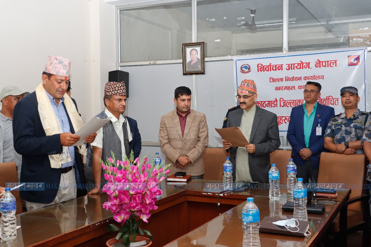 In Pics: Kathmandu mayors taking an oath