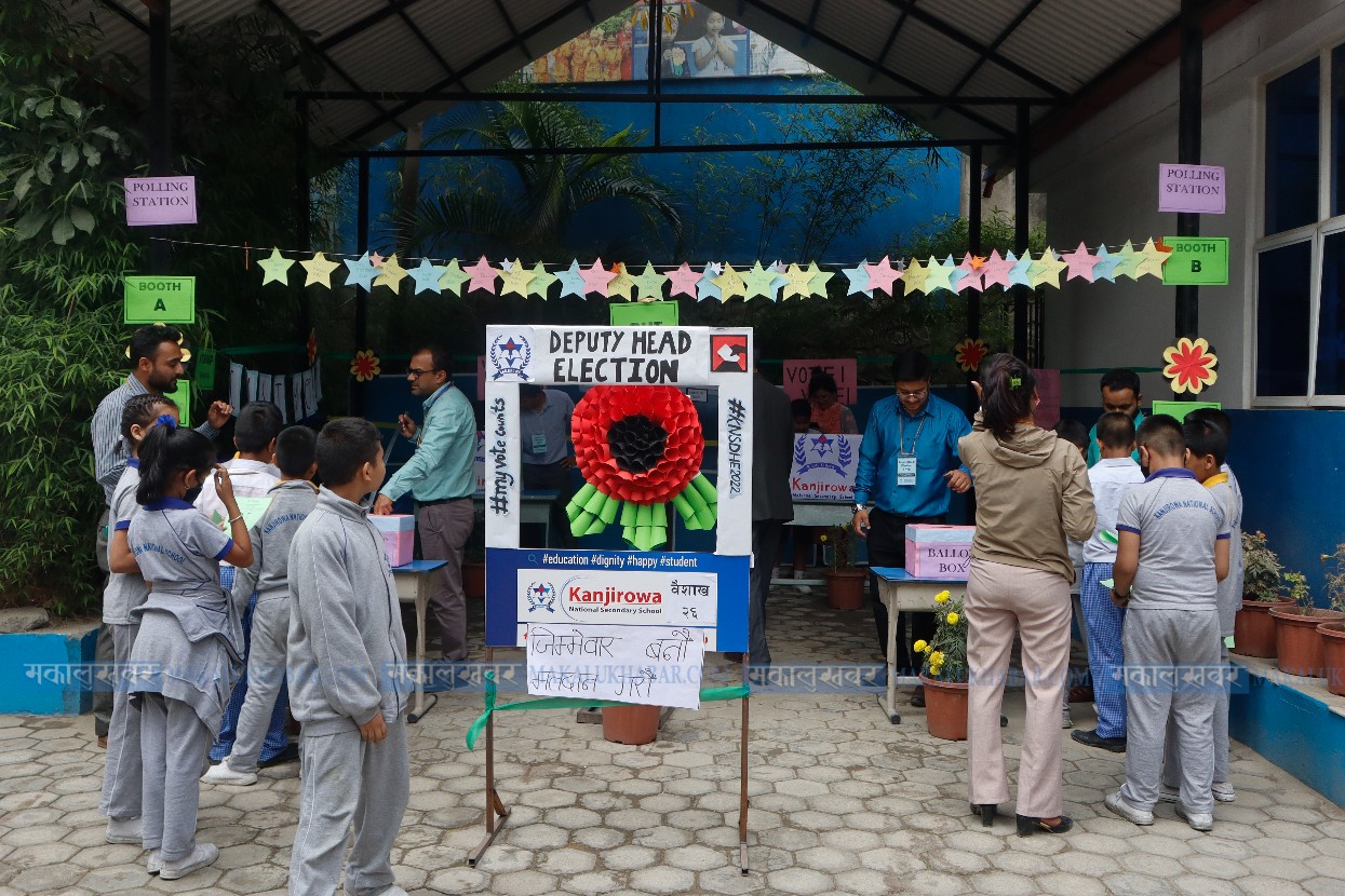 In Pictures: Elections in Kanjirowa with the aim of providing information about local elections