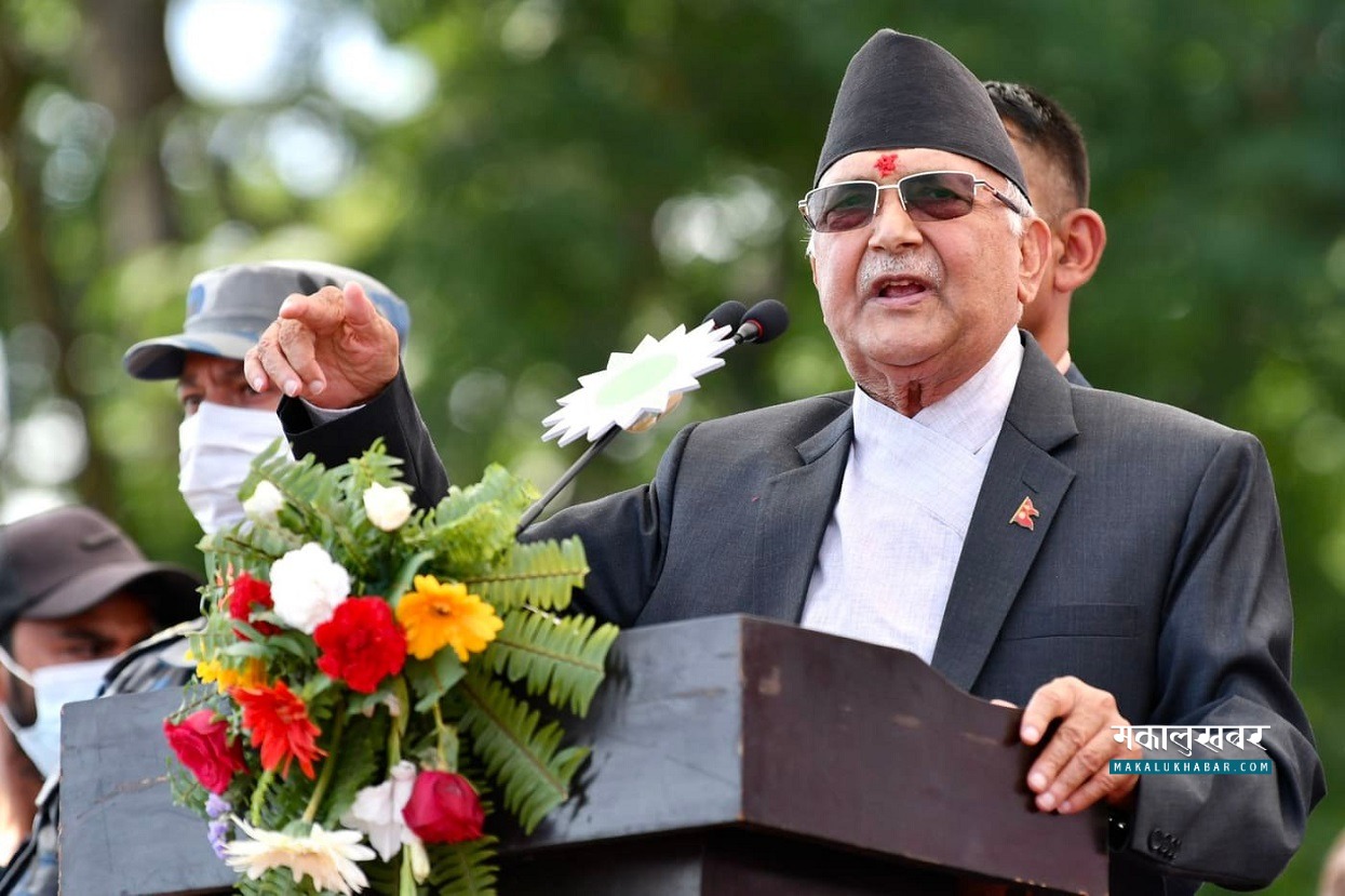 Coalition will not last long: Chairperson Oli