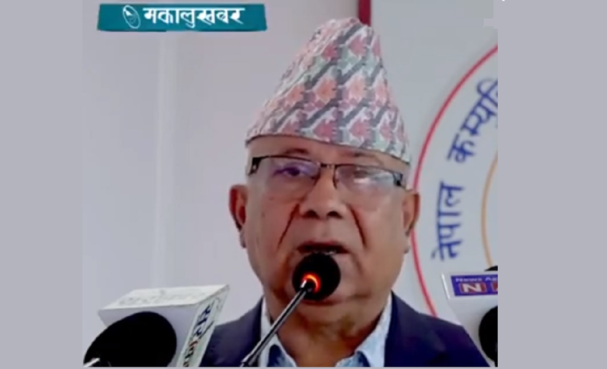 Comment by Madhav Nepal: Alliance parties did not cooperate well (with video)