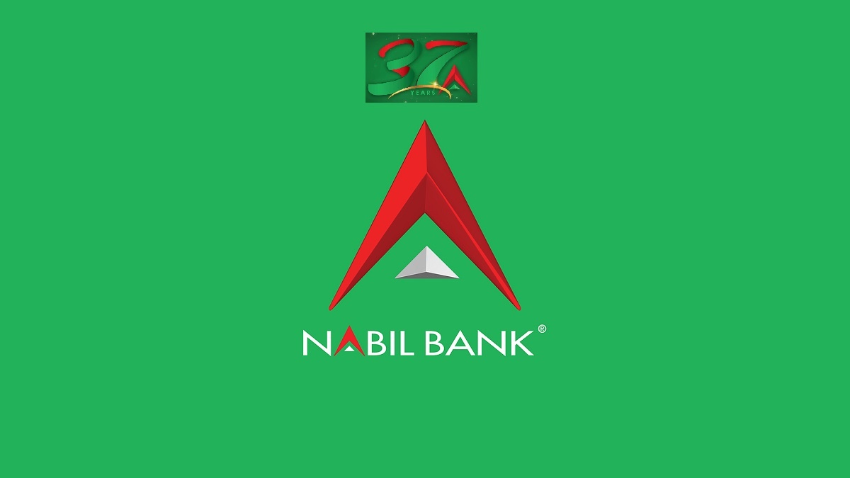 Nabil Bank is listed on the USDA under the Export Credit Guarantee Program GSM-102