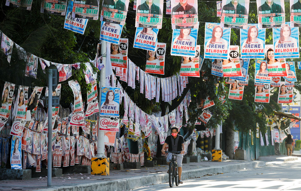 Thousands of security forces on alert ahead of Philippine polls