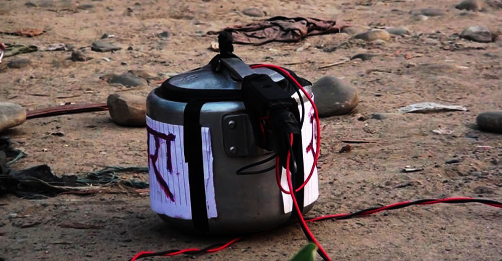 Confirmation that suspicious object found in Sundaraharaicha was not a bomb