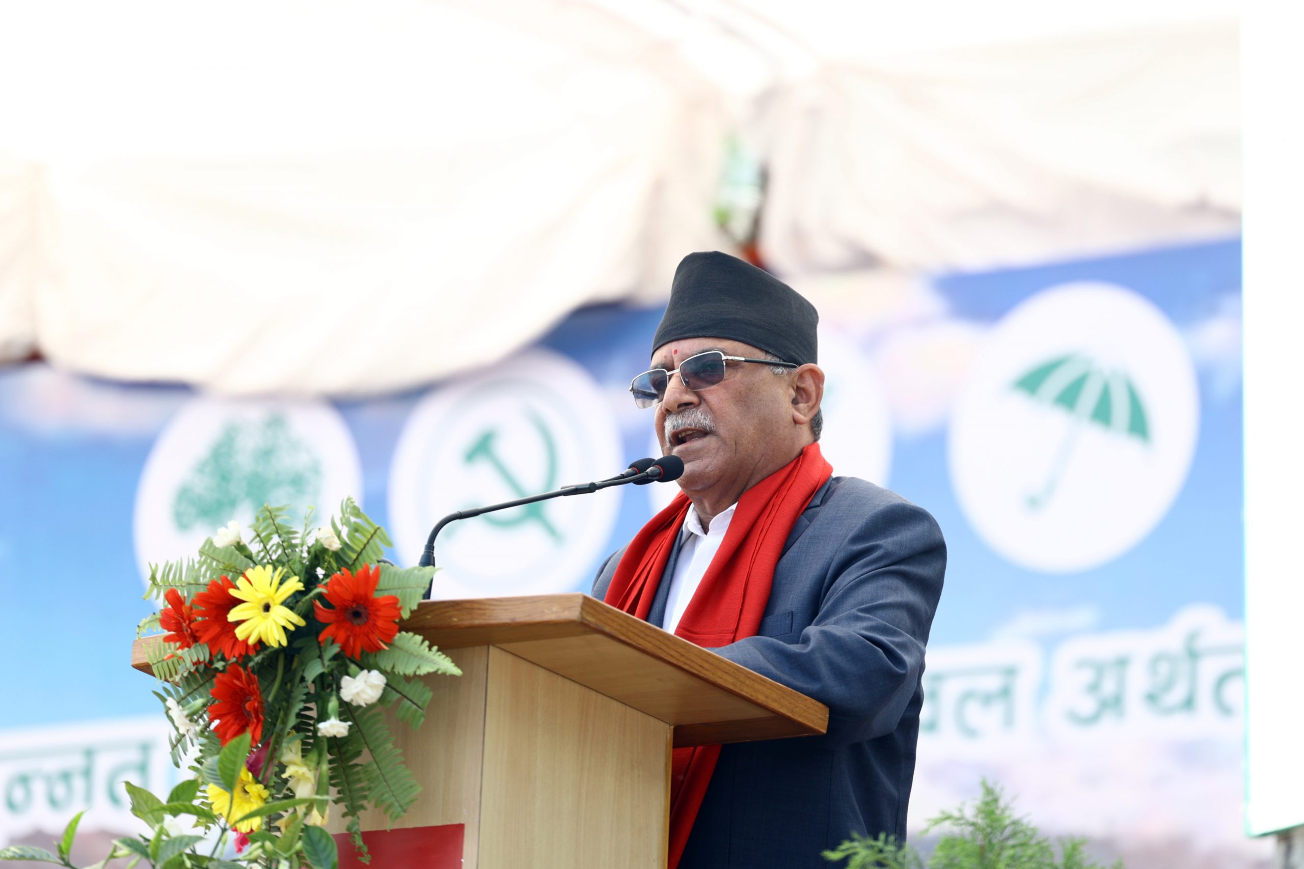 Coalition for safeguarding constitution, Prachanda says